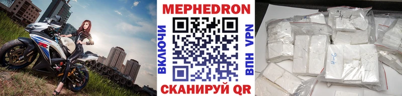 Купить наркотики цена Абинск Псилоцибиновые грибы Конопля Меф ГАШ МЕТАМФЕТАМИН COCAIN