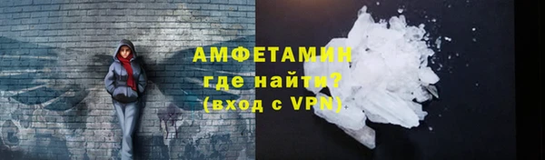 бутик Абаза