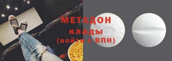каннабис Сатка