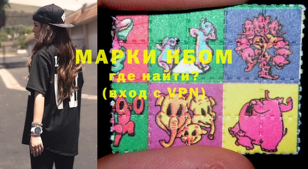 бутик Абаза