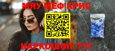 МДПВ Михайловск