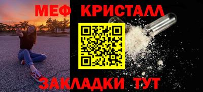 МДПВ Михайловск