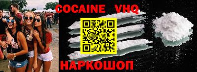 гашик Михайловка