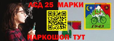 МДПВ Михайловск