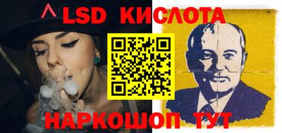 МДПВ Михайловск