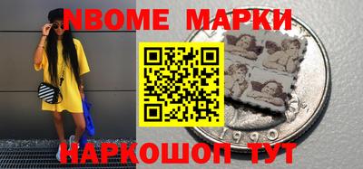гашик Михайловка