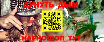 мескалин Мирный