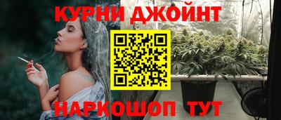мескалин Мирный