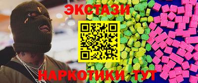 гашик Михайловка