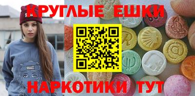 МДПВ Михайловск