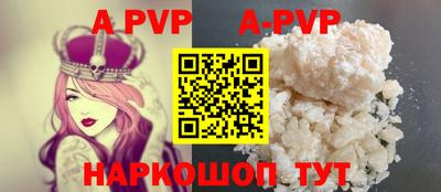 гашик Михайловка