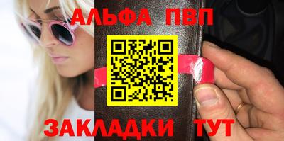 гашик Михайловка
