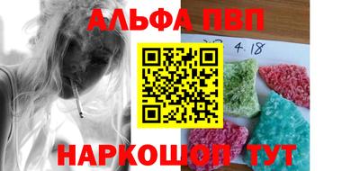 гашик Михайловка