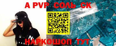 МДПВ Михайловск