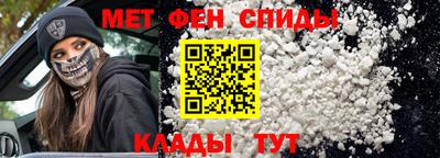 МДПВ Михайловск
