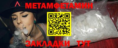 МДПВ Михайловск
