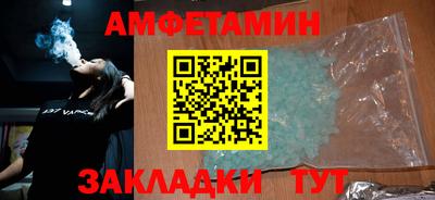 МДПВ Михайловск