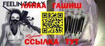 мескалин Мирный