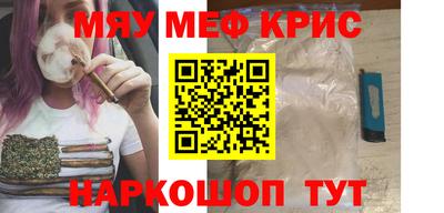 гашик Михайловка