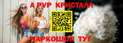 гашик Михайловка