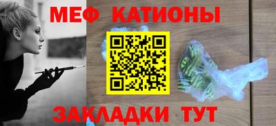 гашик Михайловка