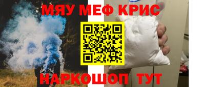 гашик Михайловка