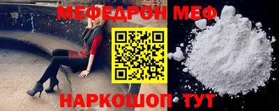 гашик Михайловка