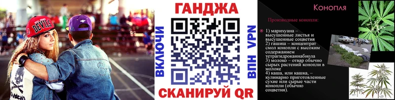 Марихуана THC 21%  Абинск 